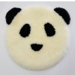 画像1: ムートン パンダクッション（毛丈2.8ｃｍ） (1)